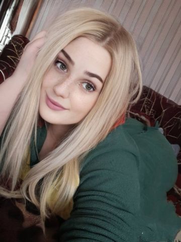 Чулпан